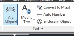 Tehnici de lucru cu text în autocad, sapr-magazine