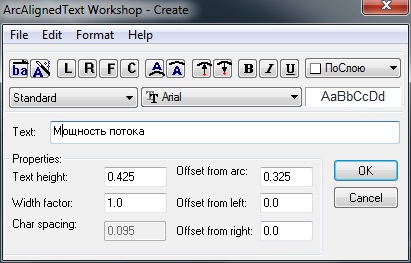 Tehnici de lucru cu text în autocad, sapr-magazine