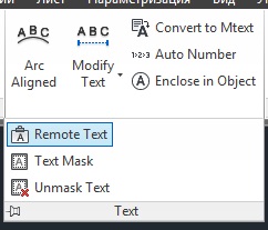 Tehnici de lucru cu text în autocad, sapr-magazine