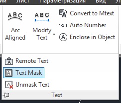 Tehnici de lucru cu text în autocad, sapr-magazine