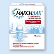 Probioticele pentru disbacterioza narinei, bififorme, maxillac, normoflorin, enterojermina, bactisubtil