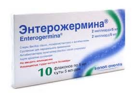 Probioticele pentru disbacterioza narinei, bififorme, maxillac, normoflorin, enterojermina, bactisubtil