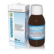 Probioticele pentru disbacterioza narinei, bififorme, maxillac, normoflorin, enterojermina, bactisubtil