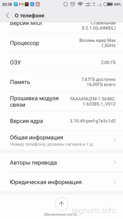 Firmware-ul Android 6 pe xiaomi redmi3, 3s, 3x, 3pro