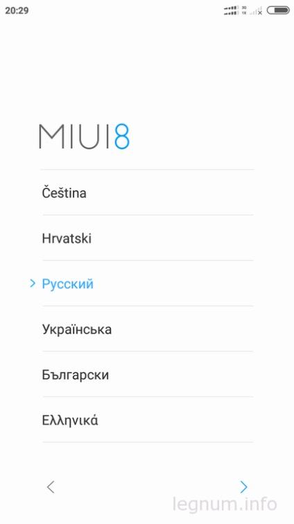 Firmware-ul Android 6 pe xiaomi redmi3, 3s, 3x, 3pro