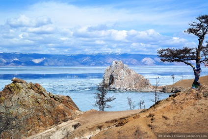 Călătorește prin Baikal