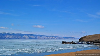 Călătorește prin Baikal