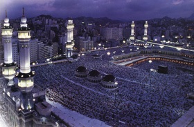 Ramadan böjt és éjszakai ima és egyéb hitgyakorlatokat (minden rész) - az iszlám vallás