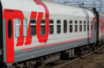 Programul de tren Moscova - sevastopol