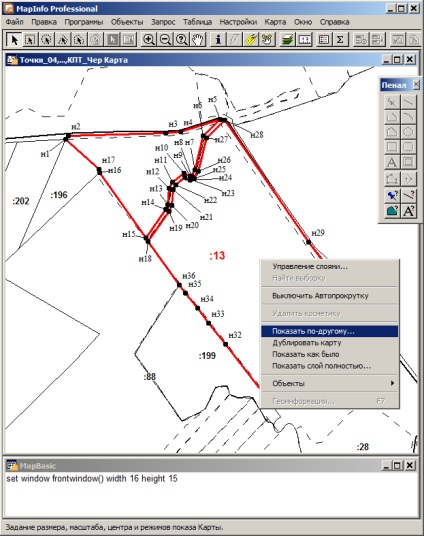 Imagine rastică a desenului și a catalogului în mapinfo