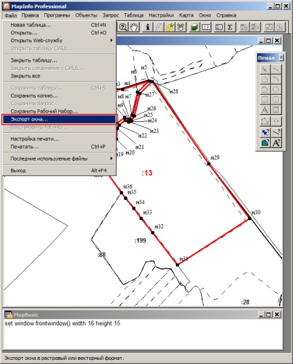 Imagine rastică a desenului și a catalogului în mapinfo