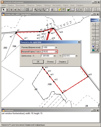 Imagine rastică a desenului și a catalogului în mapinfo