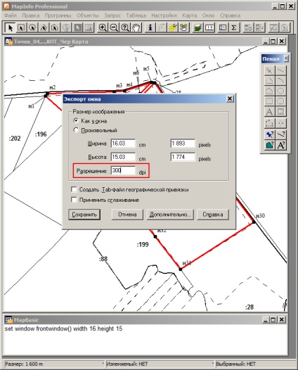 Imagine rastică a desenului și a catalogului în mapinfo