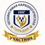 Centrul de Reabilitare din Ekaterinburg - reabilitarea alcoolicilor și dependenților de droguri din Ekaterinburg