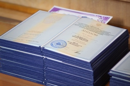 Registrul de diplome achiziționate de învățământul superior