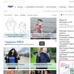 Resurse pentru designerii celor mai bune 20 de proiecte, pe site-uri