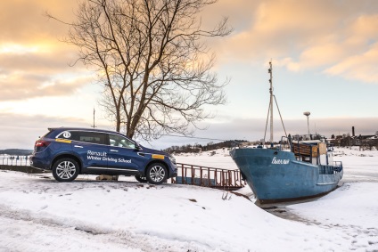 Orosz A Renault Koleos 2017 első ülés