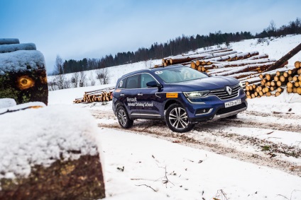 Orosz A Renault Koleos 2017 első ülés