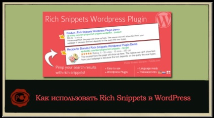 Un ghid pentru începători în utilizarea descrierilor detaliate ale componentelor Web în Wordpress