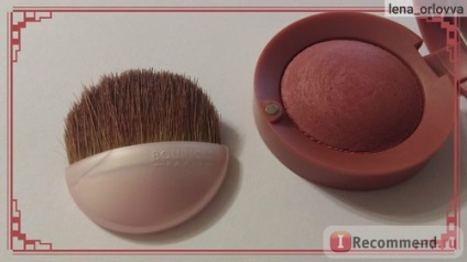 Blush bourjois depuis 1863 - 