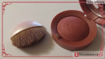 Blush bourjois depuis 1863 - 