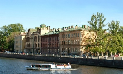 Complexul Clinic Saint-Petersburg al FGU