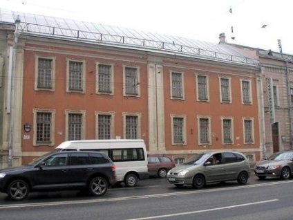 Complexul Clinic Saint-Petersburg al FGU