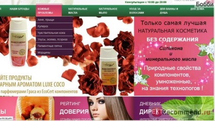 Honlapján online áruház Botanicus természetes kozmetikumok a Cseh Köztársaságban (
