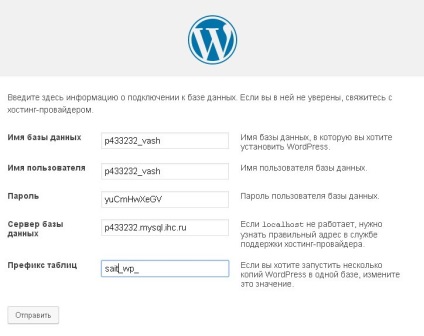 Site-ul pe wordpress