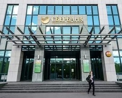 Sberbank fordítás IP térkép