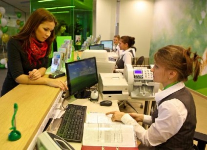 Transferul Sberbank de la IP la card