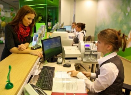 Sberbank fordítás IP térkép