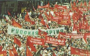 Congresul deputaților poporului din URSS