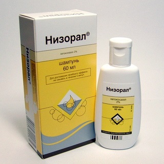 Șampon nizoral - instrucțiuni de utilizare și recenzii