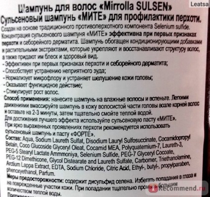 Korpásodás elleni sampon mirolla sulsenovogo - „Miért nem ajánlott használni a forrásokat a szulfid