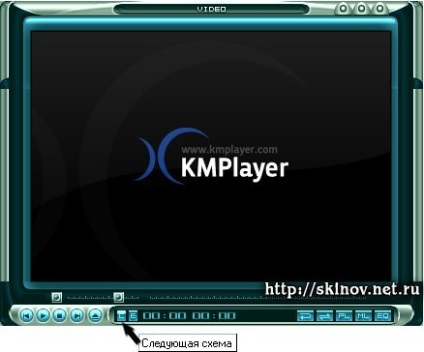 Skins și șabloane pentru qip, icq, winamp, aimp, windows - instalați și personalizați pielea pentru kmplayer