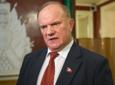 Pletykák a halál Gennagyij Zyuganov