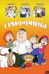 Nézni rajzfilm Mr. Pickles online magas minőségű 720p