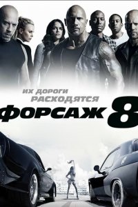 Дивитися мультсеріал містер Піклз (2013) всі серії підряд безкоштовно