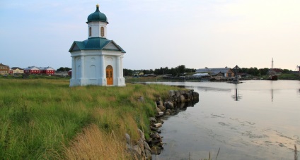 Solovetsky Islands sevastopoltsa szemét, jegyzetek