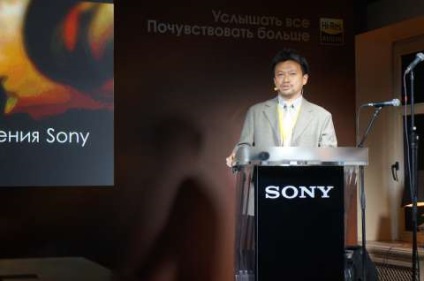 Sony de înaltă rezoluție audio