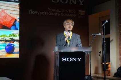 Sony de înaltă rezoluție audio