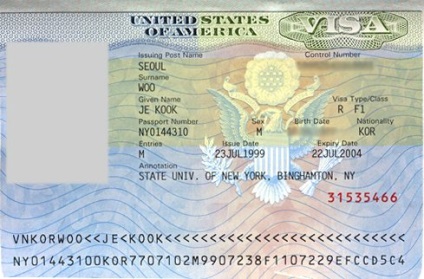 Scrisoare de sponsorizare pentru viză în SUA și Canada (eșantion)