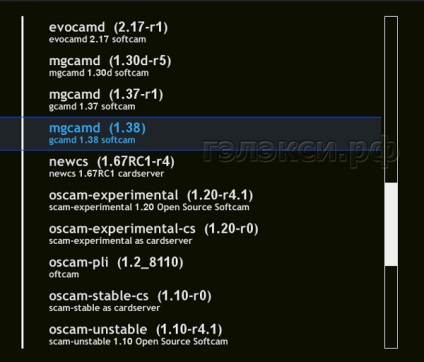 Televiziune prin satelit în Belarus și Rusia instalarea și configurarea emulatorului mgcamd pe gi st9196m