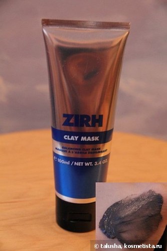 zirh jelenti - így borotválkozás irritáció nélkül vélemény