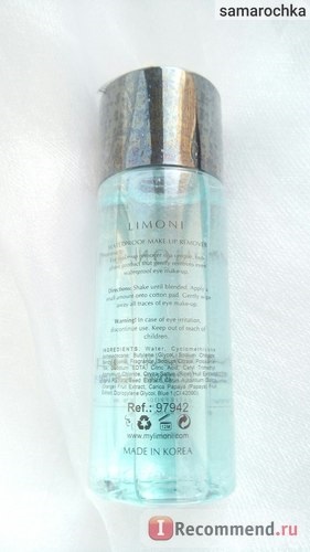 Make-up Remover limoni remover make-up - 