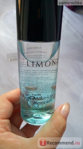 Make-up Remover limoni remover make-up - 