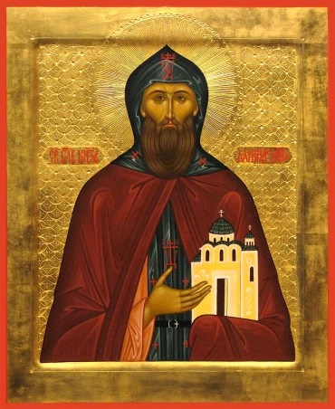 Sfântul Principe principele Daniel din Moscova este templul Marelui Mucenic și vindecător Panteleimon