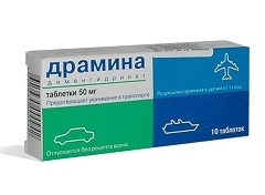 Dramina tabletták - a használati utasítást, adagolás gyermekek