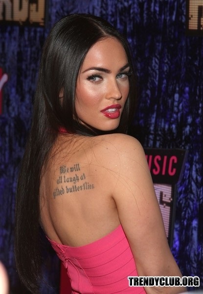 Ezek a különböző Megan Fox